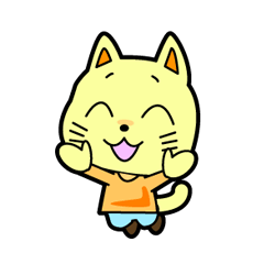 猫と仲間達