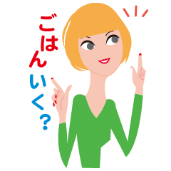 プリンチ•ガールズ