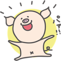 ぶたさん(ゆるーくふざけてみた)