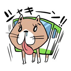 犬バススタンプ