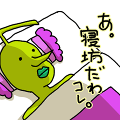 量産型めろりん