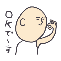 ゆる~くいきましょう