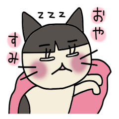 くまおちゃん２