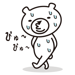 かわいい白クマ