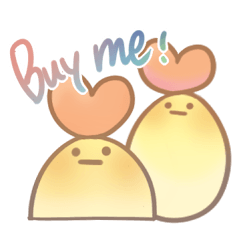 輝くえびふらいスタンプ
