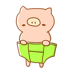 ぶたのパンツ