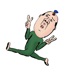 しげおスタンプ　７