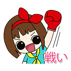 Moji(Japan)