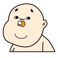 肉憎しい赤ん坊