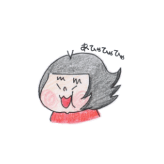 くるぷにかえちゃん。