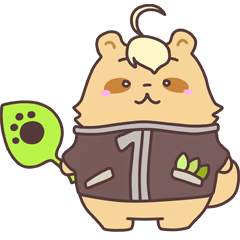 たぬきのタマリ