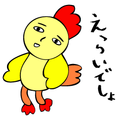 恵子画伯の愉快な仲間たち