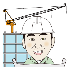 頑張れ、現場監督の小島くん-1