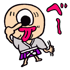 ひとつ目小僧