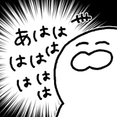 集中線で伝えよう