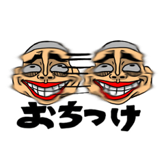 顔芸君