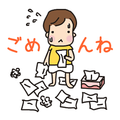 おむつdeこども