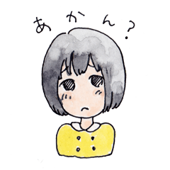 関西弁カノジョ