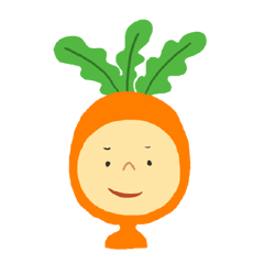 にんじんだよ