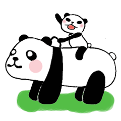 君はパンダ
