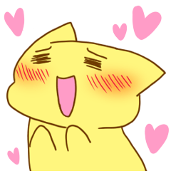 萌え悶えるねこ