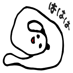 なんかやわらかめのパンダ