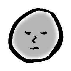 舐め 照夫