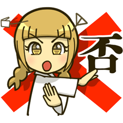 ちびすけ Elena さん