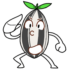がんばれ!ひま種くん