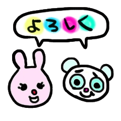 ふきだしスタンプセット