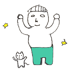 ぼくとねこ