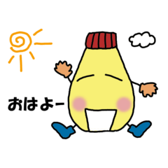 マヨっち&ケチャっち