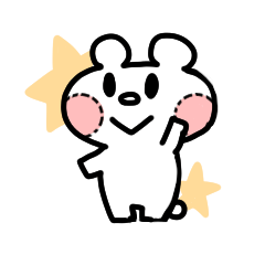 しろいくまさん