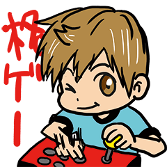 格ゲー勢用スタンプ