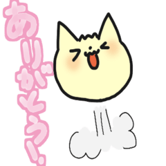 おわねこ
