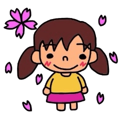 チビさんほのぼのスタンプ