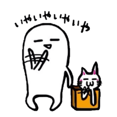 しろっぽいやつと箱入りねこ2