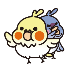 ぷにインコと毒インコ