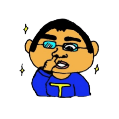 田舎者のたぁくん