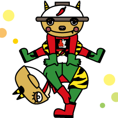 赤からマン