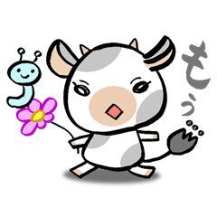 もー