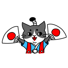 世界のにゃんこ様