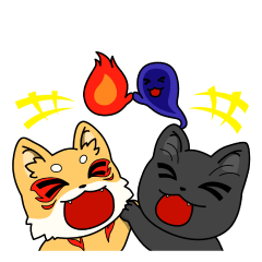 九尾×猫又スタンプ