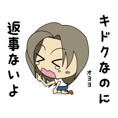 ゆあちゃんの日常