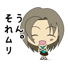 ゆあちゃんの日常 (ver.2)