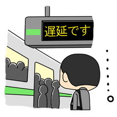 がんばれサラリーマン！