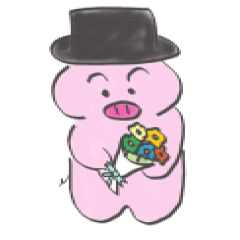 紳士なブタ