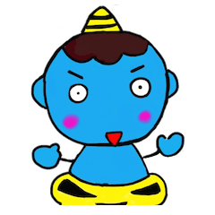 青鬼くんのメッセージ