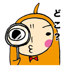 ひよこの「ひよぽ」２
