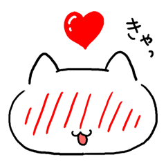 しろねこさん